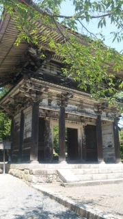 O䎛
