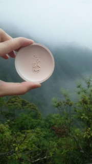 炯