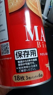 ʂɂ̂