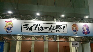 LIVEC[WI