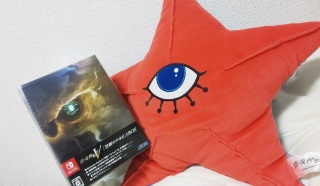 I