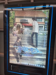 悢