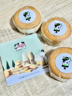 ���S���킢��