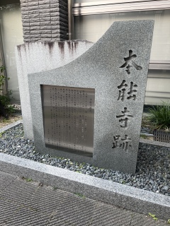 兄弟!